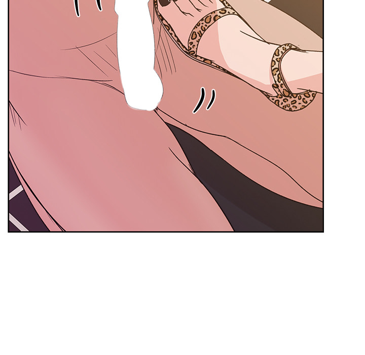 漫画吧的秀晶 漫画吧的秀晶：9 第102页