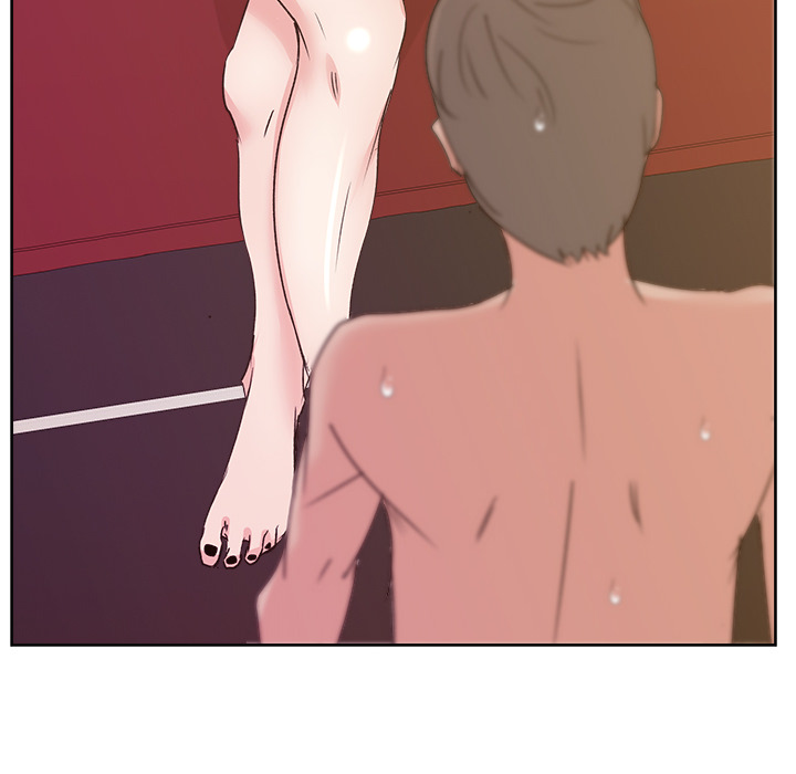 漫画吧的秀晶 漫画吧的秀晶：9 第40页