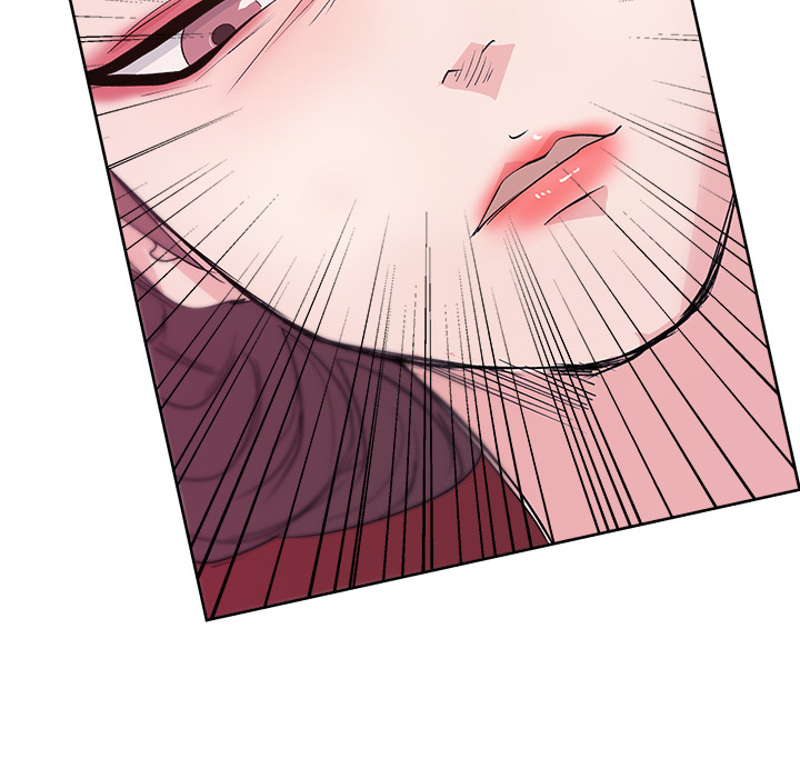 漫画吧的秀晶 漫画吧的秀晶：9 第94页