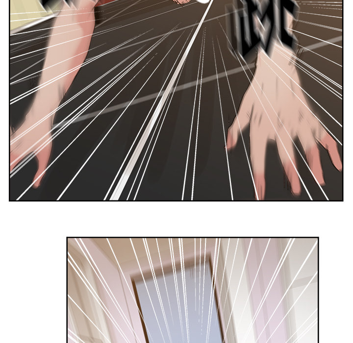 漫画吧的秀晶 漫画吧的秀晶：9 第69页