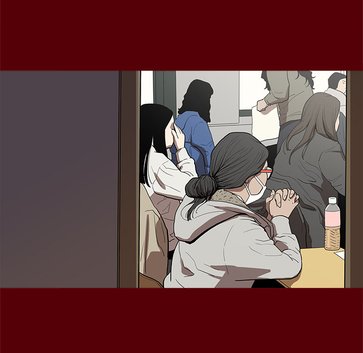 七公主 七公主：1 第36页
