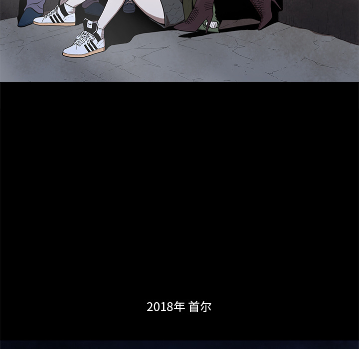 七公主 七公主：1 第5页