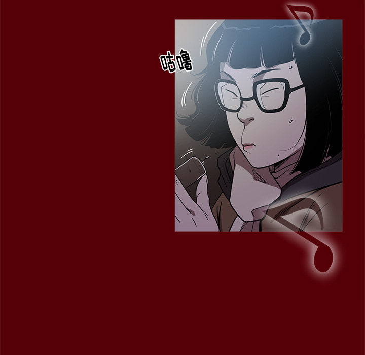七公主 七公主：1 第94页