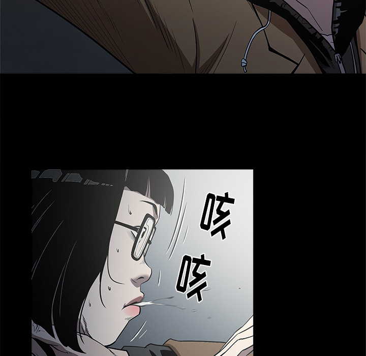 七公主 七公主：1 第21页