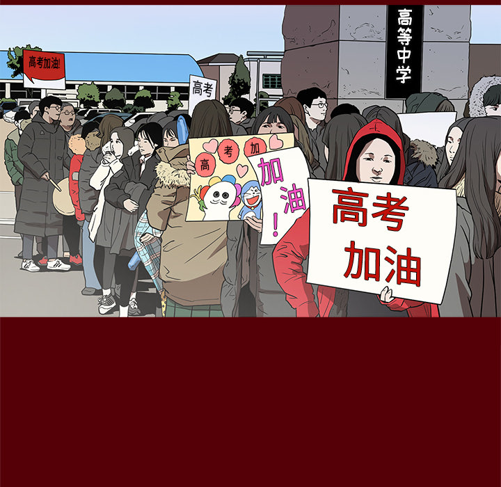 七公主 七公主：1 第33页