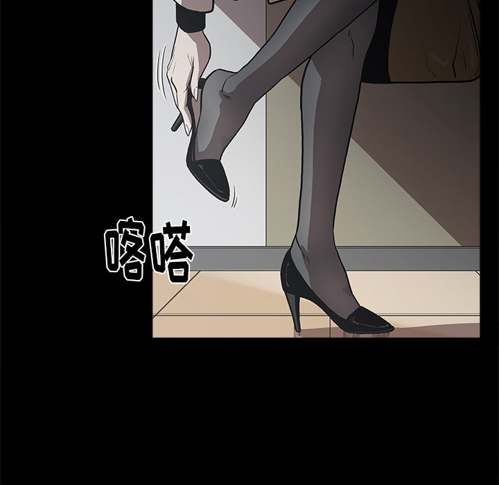 七公主 七公主：1 第9页