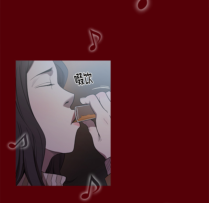 七公主 七公主：1 第93页
