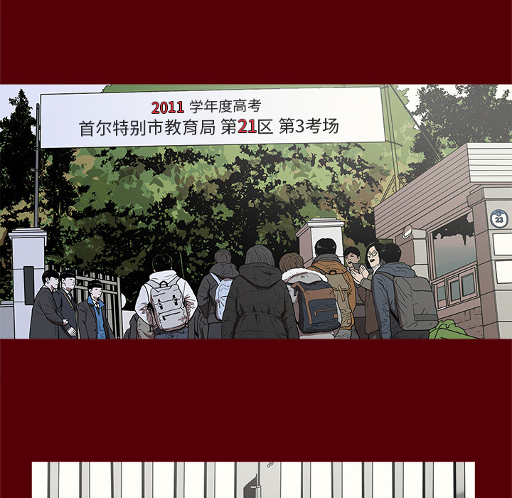 七公主 七公主：1 第34页