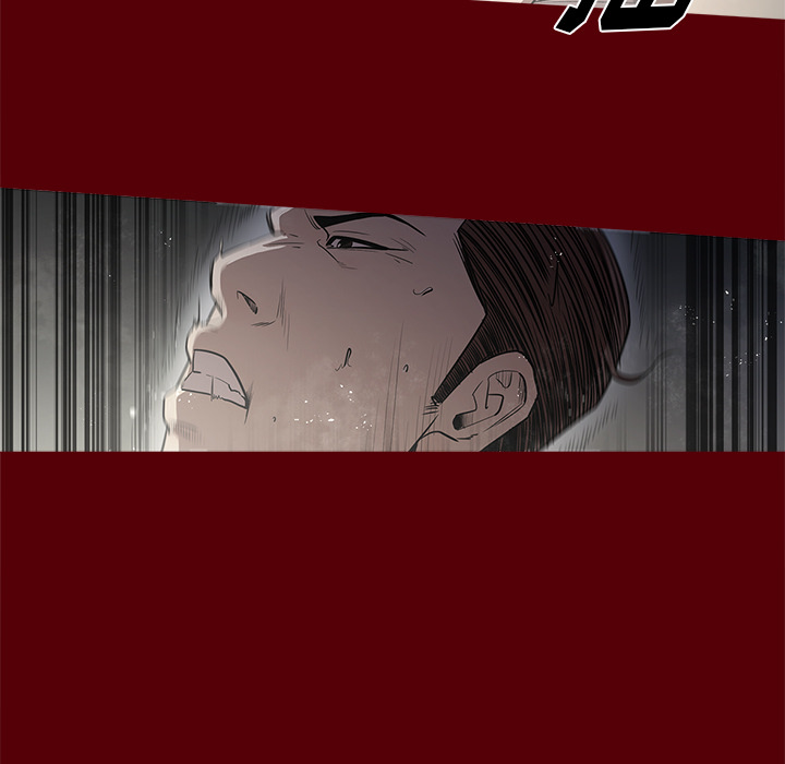 七公主 七公主：2 第36页