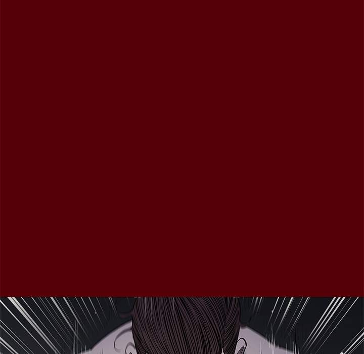 七公主 七公主：2 第29页