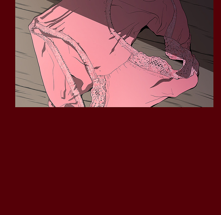七公主 七公主：2 第51页