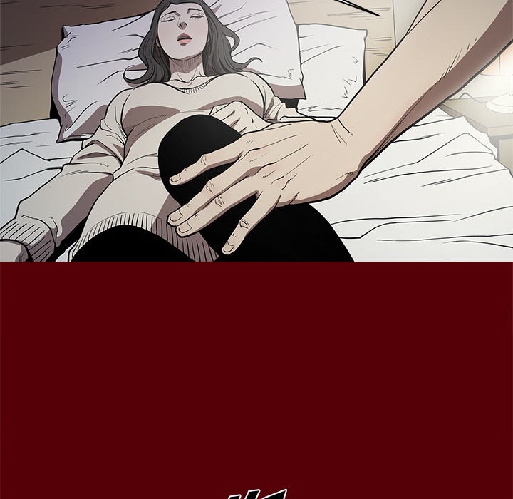 七公主 七公主：2 第20页