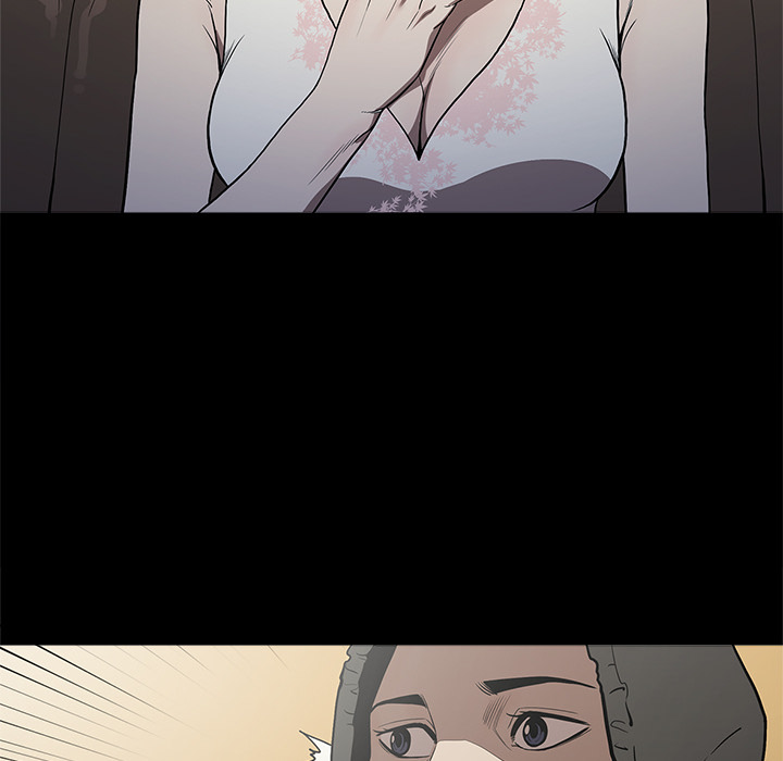七公主 七公主：5 第23页