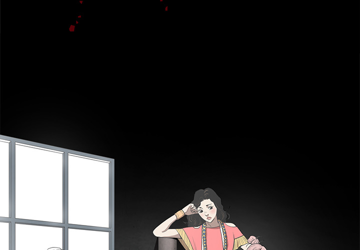 七公主 七公主：3 第3页