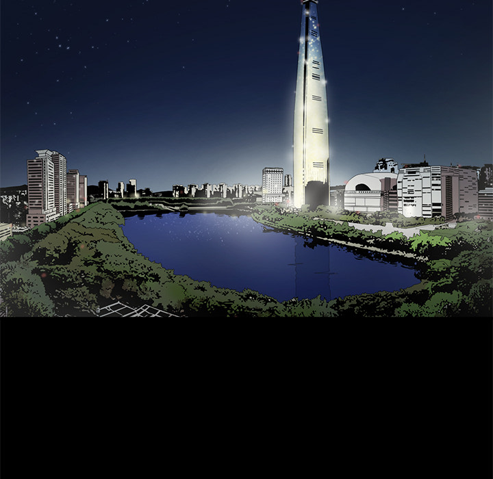 七公主 七公主：3 第7页