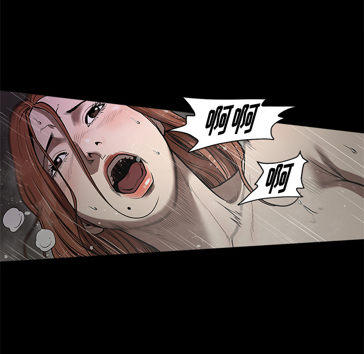 七公主 七公主：3 第41页