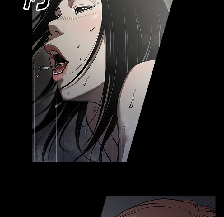 七公主 七公主：3 第23页