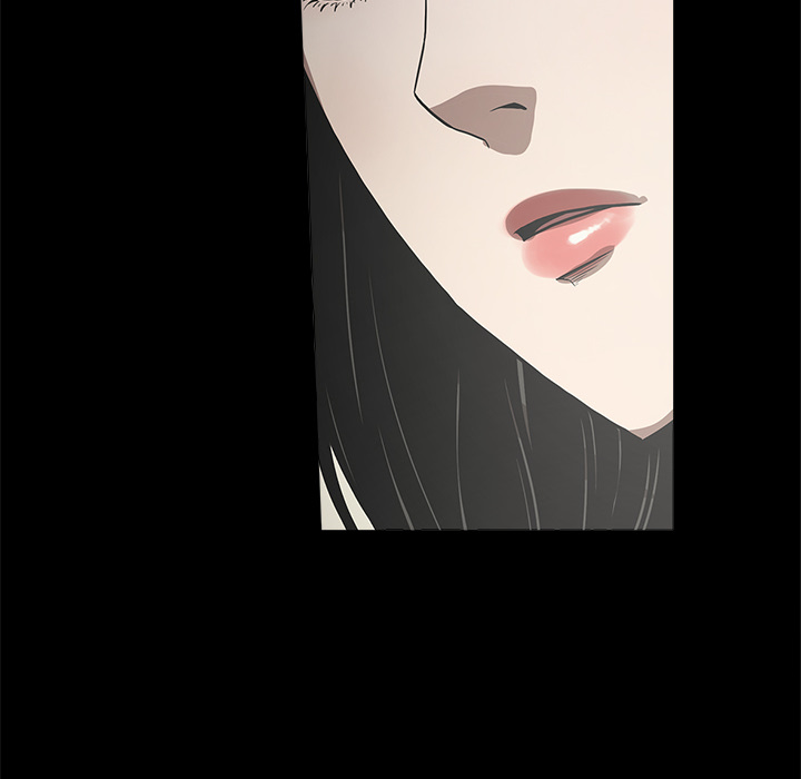 七公主 七公主：8 第12页