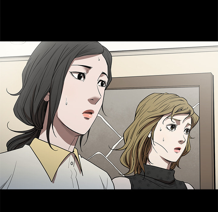 七公主 七公主：6 第30页