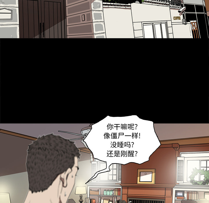 七公主 七公主：7 第19页