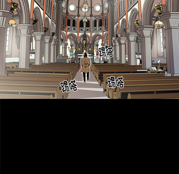 七公主 七公主：7 第50页