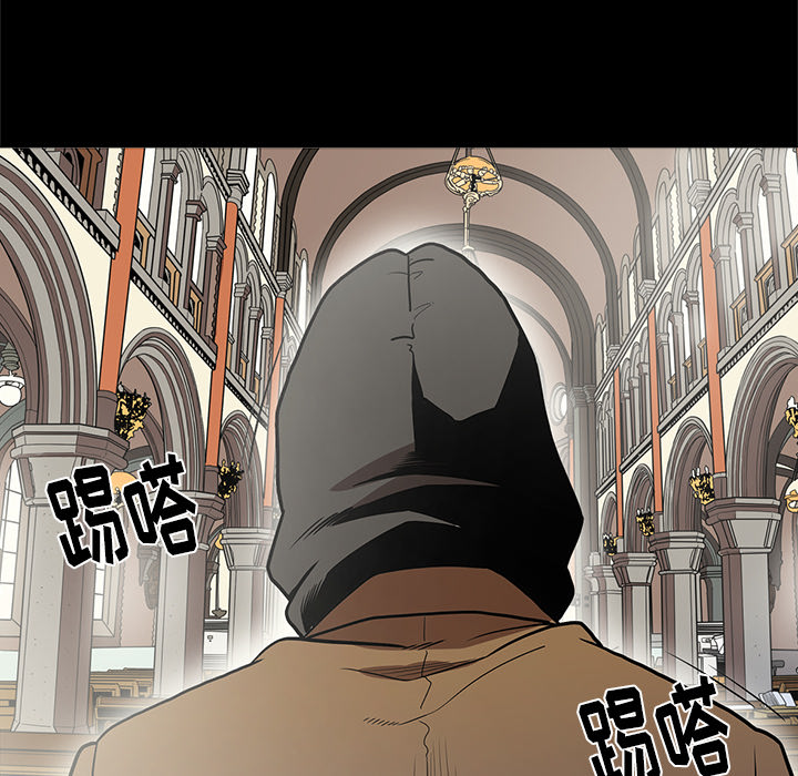 七公主 七公主：7 第48页