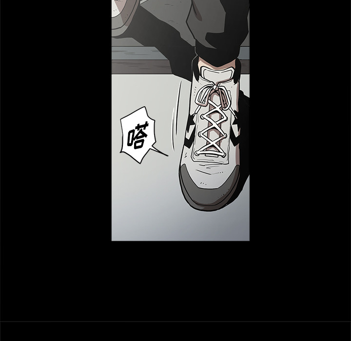 七公主 七公主：7 第47页