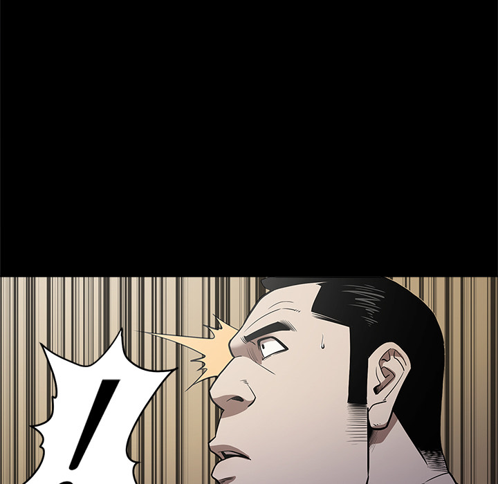 七公主 七公主：9 第59页