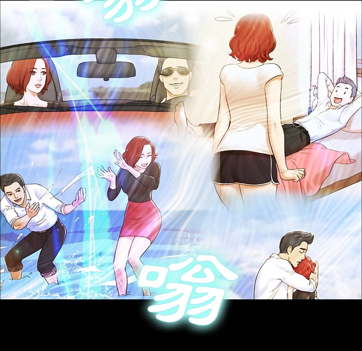三人行？ 三人行？：预告篇 第66页