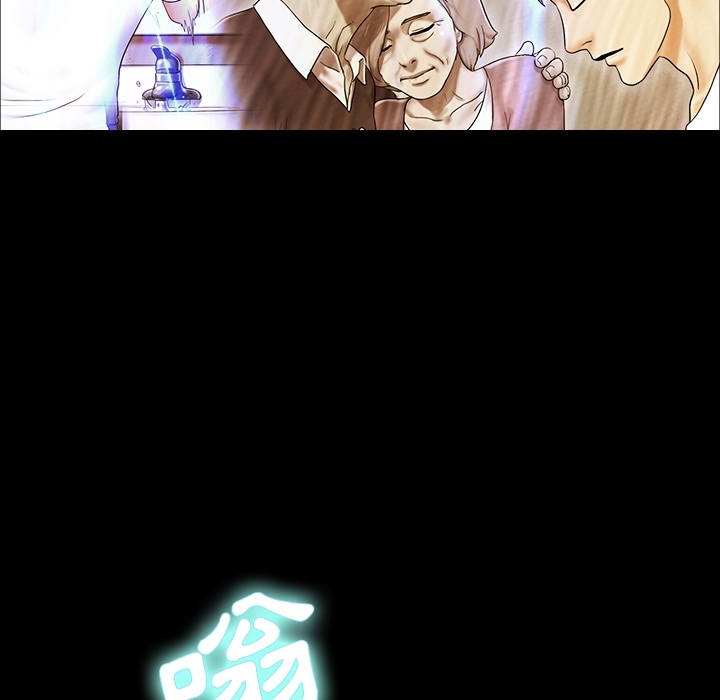 三人行？ 三人行？：预告篇 第65页