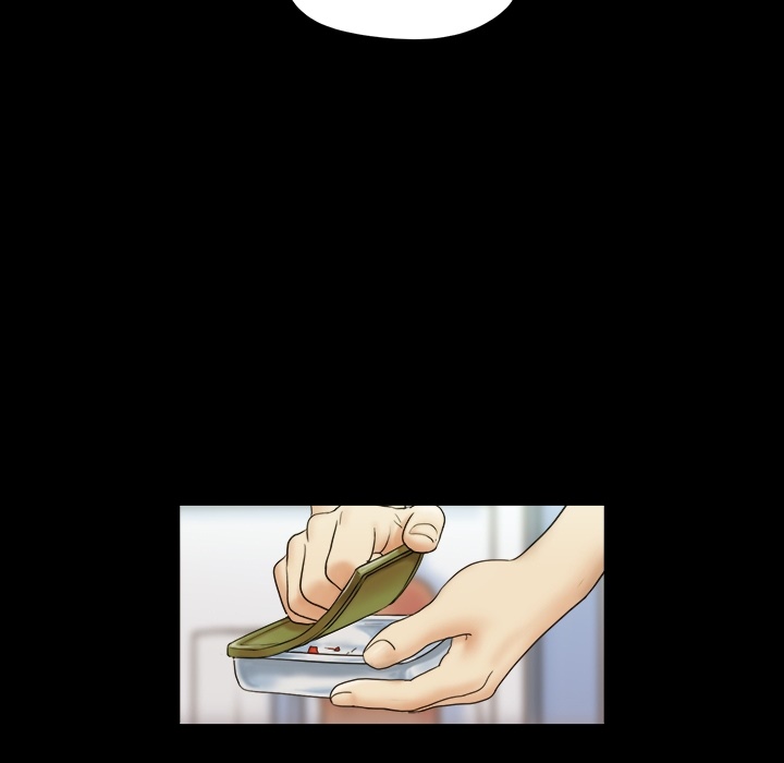 三人行？ 三人行？：预告篇 第41页