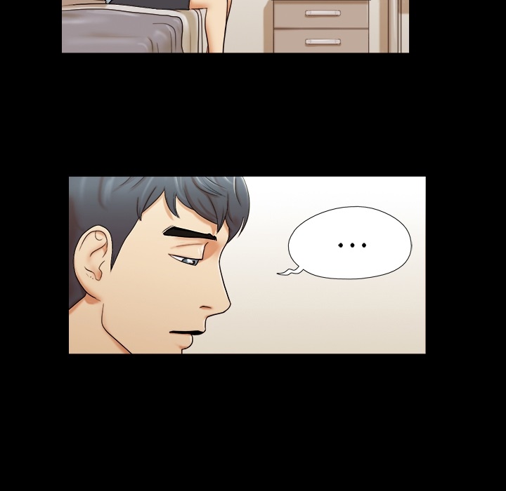 三人行？ 三人行？：预告篇 第13页