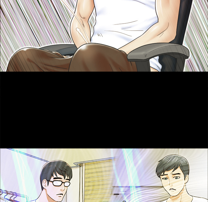 三人行？ 三人行？：3 第53页