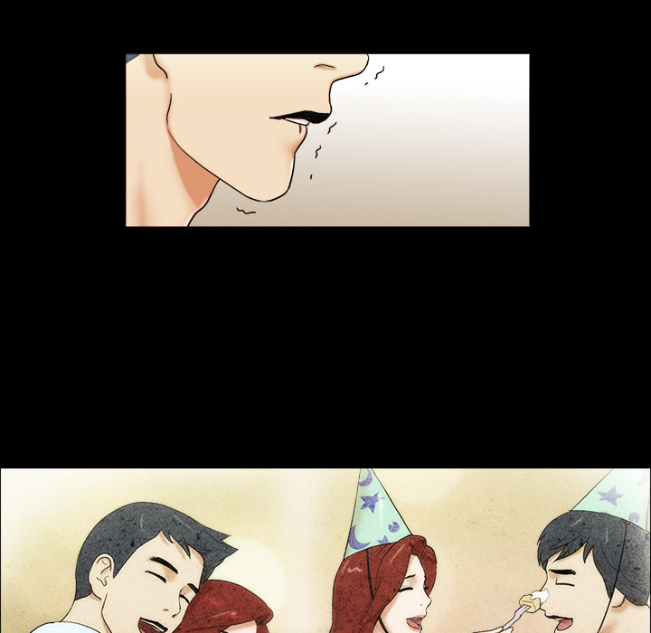 三人行？ 三人行？：1 第60页