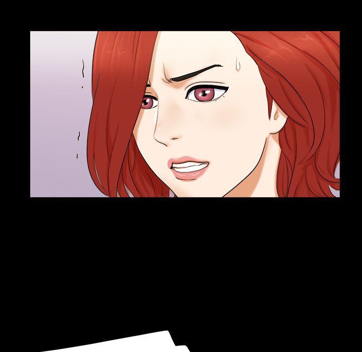 三人行？ 三人行？：1 第26页