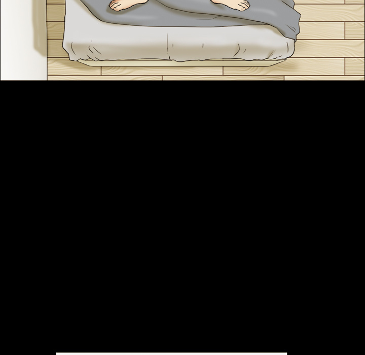 三人行？ 三人行？：1 第51页