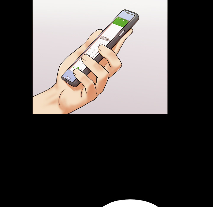 三人行？ 三人行？：1 第52页