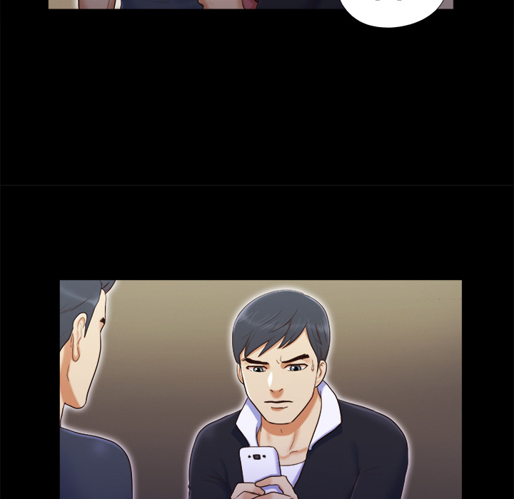 三人行？ 三人行？：6 第37页