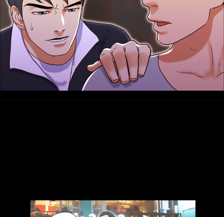 三人行？ 三人行？：6 第51页