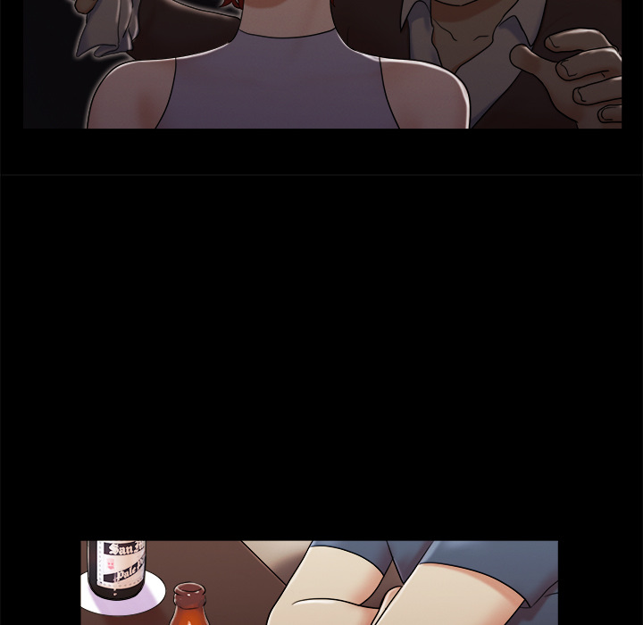 三人行？ 三人行？：6 第23页