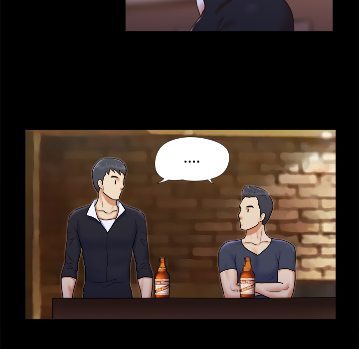 三人行？ 三人行？：6 第33页