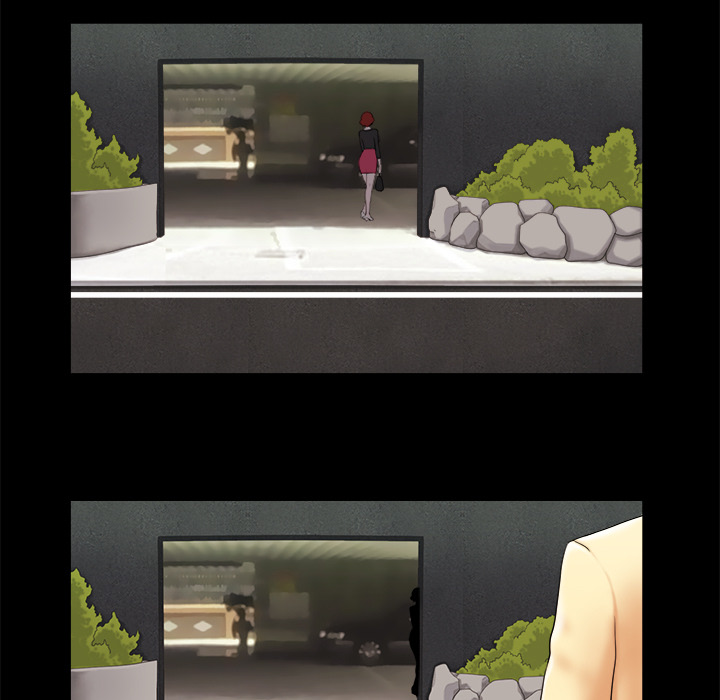 三人行？ 三人行？：4 第12页