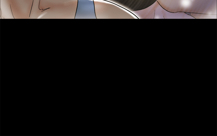 三人行？ 三人行？：4 第79页
