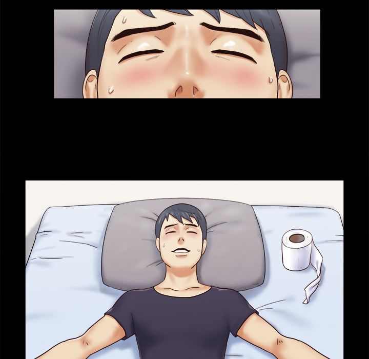 三人行？ 三人行？：5 第53页