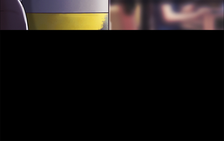 三人行？ 三人行？：5 第79页