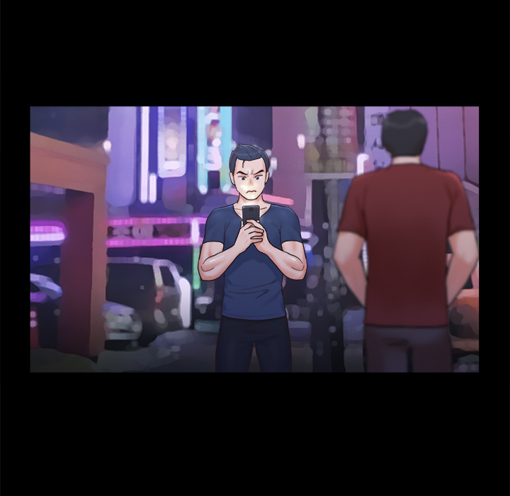 三人行？ 三人行？：8 第54页