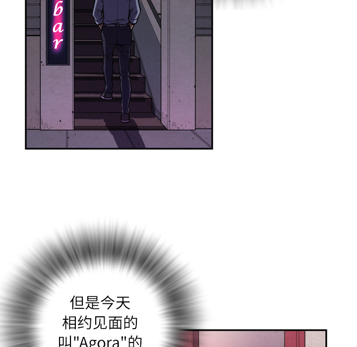拜托了人妻(人妻帮帮忙) 拜托了人妻：预告篇 第17页