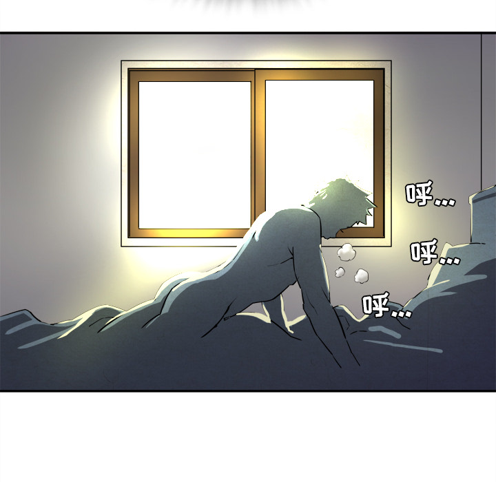 拜托了人妻(人妻帮帮忙) 拜托了人妻：1 第18页