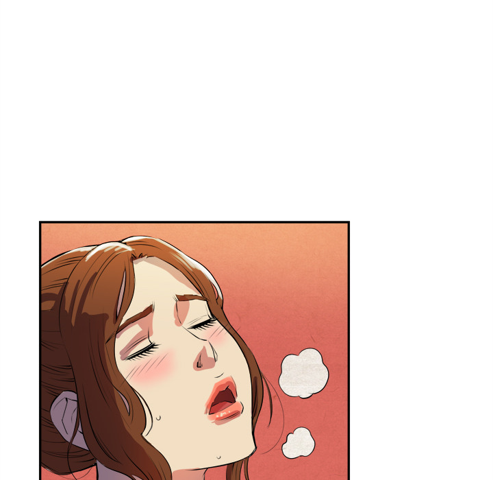 拜托了人妻(人妻帮帮忙) 拜托了人妻：2 第72页