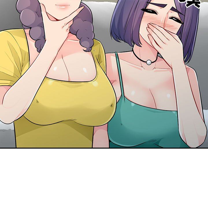 我的继母是寡妇 第17话 第152页